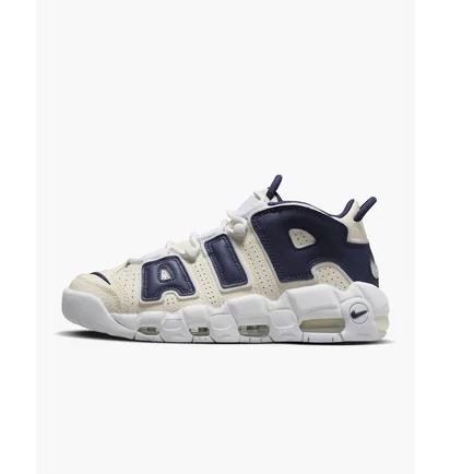 Кросівки жіночі Nike Air More Uptempo Beige FQ2762-100