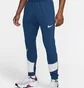 Штани чоловічі Nike Dri-Fit Blue FB8577-476