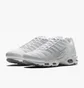 Кроссовки мужские Nike Air Max Plus White 604133-139