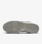 Кросівки чоловічі Nike Dunk Low White/Beige FV0398-001