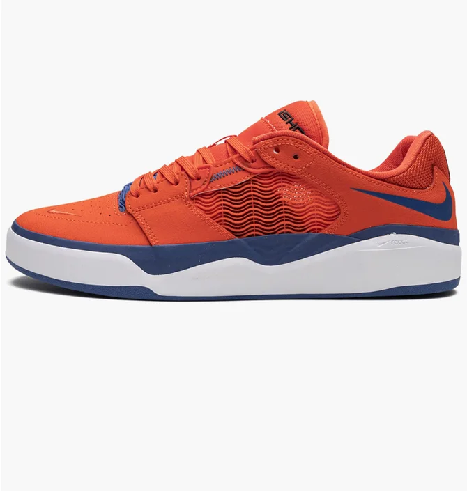 Кросівки чоловічі Nike Sb Ishod Prm Orange DZ5648-800