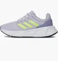 Кроссовки женские Adidas Galaxy 6 W Violet IE1987