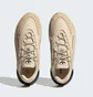 Кроссовки мужские Adidas Ozelia Shoes Beige IE2000