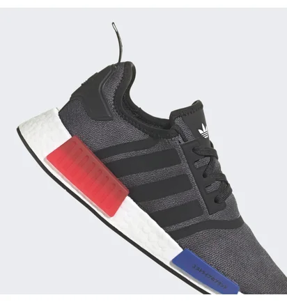 Кроссовки женские Adidas Nmd_R1 Shoes Grey Hq4452