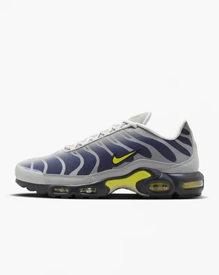 Кросівки чоловічі Nike Air Max Plus Grey/Violet FZ4622-001