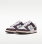 Кроссовки женские Nike Dunk Low Yellow/Brown IB5691-100