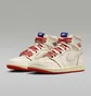 Кросівки жіночі Air Jordan 1 Retro High Og Beige DB4612-100