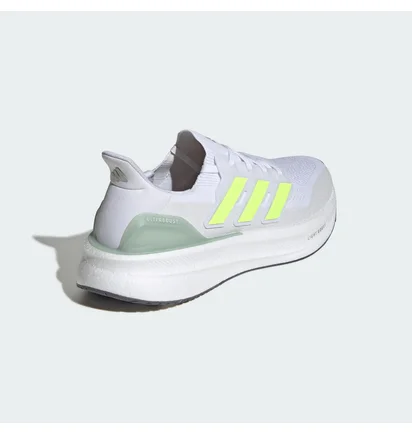 Кроссовки мужские Adidas Ultraboost 5 White JH9072