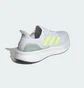 Кроссовки мужские Adidas Ultraboost 5 White JH9072