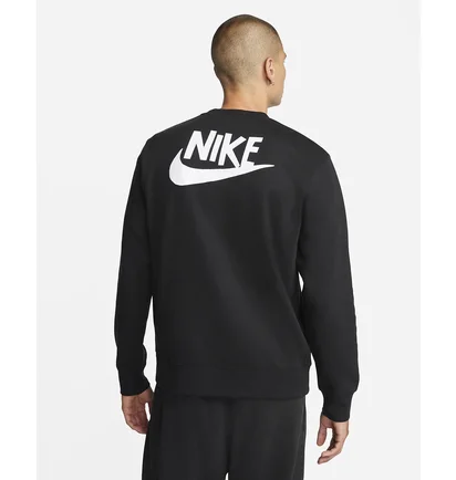 Свитшот мужской Nike Hbr-C Bb Crew Black Dq4072-010