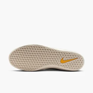 Кросівки чоловічі Nike Sb Force 58 Multi DV5477-403