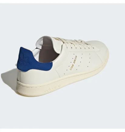 Кросівки чоловічі Adidas Stan Smith Lux Shoes Beige ID1995