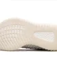 Кроссовки мужские Adidas Yeezy Boost 350 V2 Grey IG9608