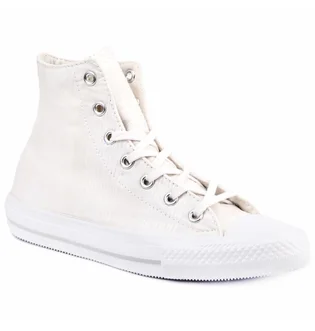 Кеды женские Converse Chuck Taylor All Star Gemma White 555842C