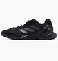 Кроссовки мужские Adidas X9000L4 Black S23667