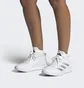 Кроссовки женские Adidas Court Team Bounce 2.0 Shoes White Hr1235