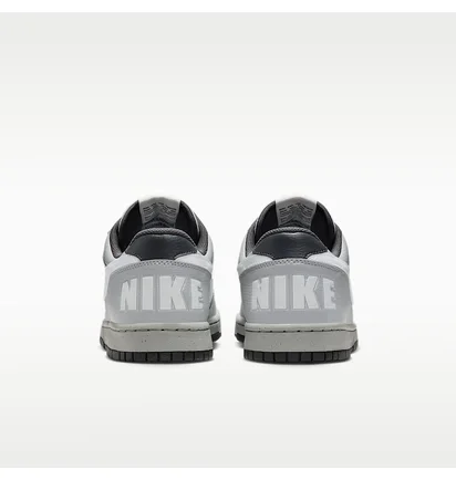 Кросівки чоловічі Nike Big Low Grey 355152-017