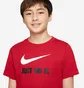 Футболка детская Nike Swoosh Red AR5249-687