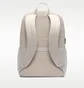 Рюкзак унісекс Nike Brasilia M Beige IB4408-072