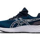 Кроссовки женские Asics Gel Excite 9 Running Blue 1012B182-400