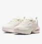 Кроссовки женские Nike W Air Max Portal Pink HF3053-111