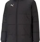 Парка жіноча Puma Bench Jacket Black 657268-03