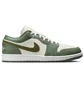 Кроссовки мужские Air jordan 1 Low MenS Shoes Green/White 553558-300