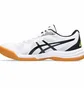 Кроссовки мужские Asics Upcourt 5 White 1071A086-103