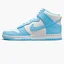 Кросівки чоловічі Nike Dunk High Retro White/Light Blue Dd1399-401