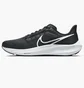 Кросівки чоловічі Nike Air Zoom Pegasus 39 Black Dh4071-001