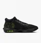 Кроссовки унисекс Nike Lebron Witness 8 Basketball Shoes Black FB2239-002