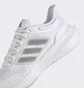 Кроссовки мужские Adidas Ultrabounce Running Shoes White HP5772