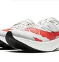Кроссовки мужские New Balance Fuelcell Rc Elite V2 Si Grey/Red MSRCELST
