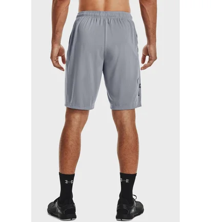 Шорты мужские Under Armour Tech Graphic Pocketed Grey 1306443-035