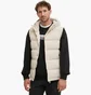 Жилетка мужская Adidas Helionic Beige IX8857