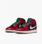 Кроссовки детские Air Jordan 1 Mid Se (Gs) Red Dq8418-006