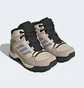 Ботинки детские Adidas Terrex Hyperhiker Brown HQ5820