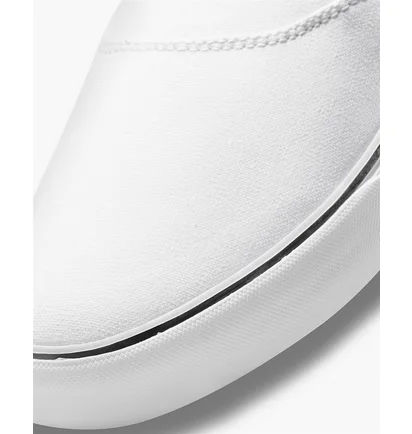 Кроссовки унисекс Nike Sb Chron 2 Slip White DM3495-100