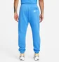 Штаны мужские Nike M Nsw Hbr-C Bb Jggr Light Blue Dq4081-435