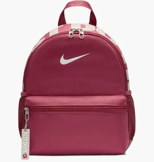 Рюкзак дитячий Nike Brasilia Just Do It Mini Bordo DR6091-634