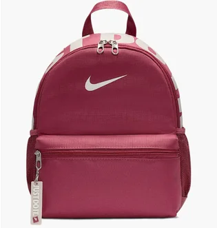 Рюкзак дитячий Nike Brasilia Just Do It Mini Bordo DR6091-634
