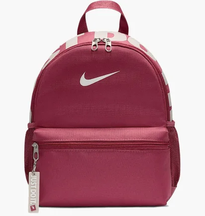 Рюкзак дитячий Nike Brasilia Just Do It Mini Bordo DR6091-634