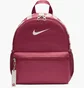 Рюкзак дитячий Nike Brasilia Just Do It Mini Bordo DR6091-634