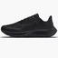 Кросівки чоловічі Nike Air Zoom Pegasus 38 Shield Black DC4073-002