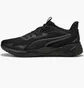 Кроссовки мужские Puma Disperse Xt 4 Black 310799-01