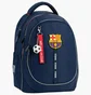 Рюкзак детский Kite Barcelona Blue BC26-700M
