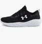 Кросівки чоловічі Under Armour Charged Will Black 3022038-002