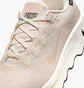 Кросівки жіночі Nike Motiva Gore-Tex Beige HM0355-800