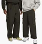 Штаны унисекс Nike Sb U Dri-Fit Kearny Crgo Olive FV7347-355