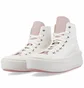 Кеди унісекс Converse All Star Ctas Move Hi Egret White A03722C